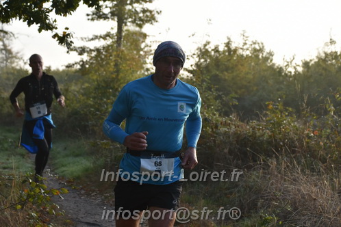 St Gervais2025_FFA/STGERVAIS2025_01197.JPG